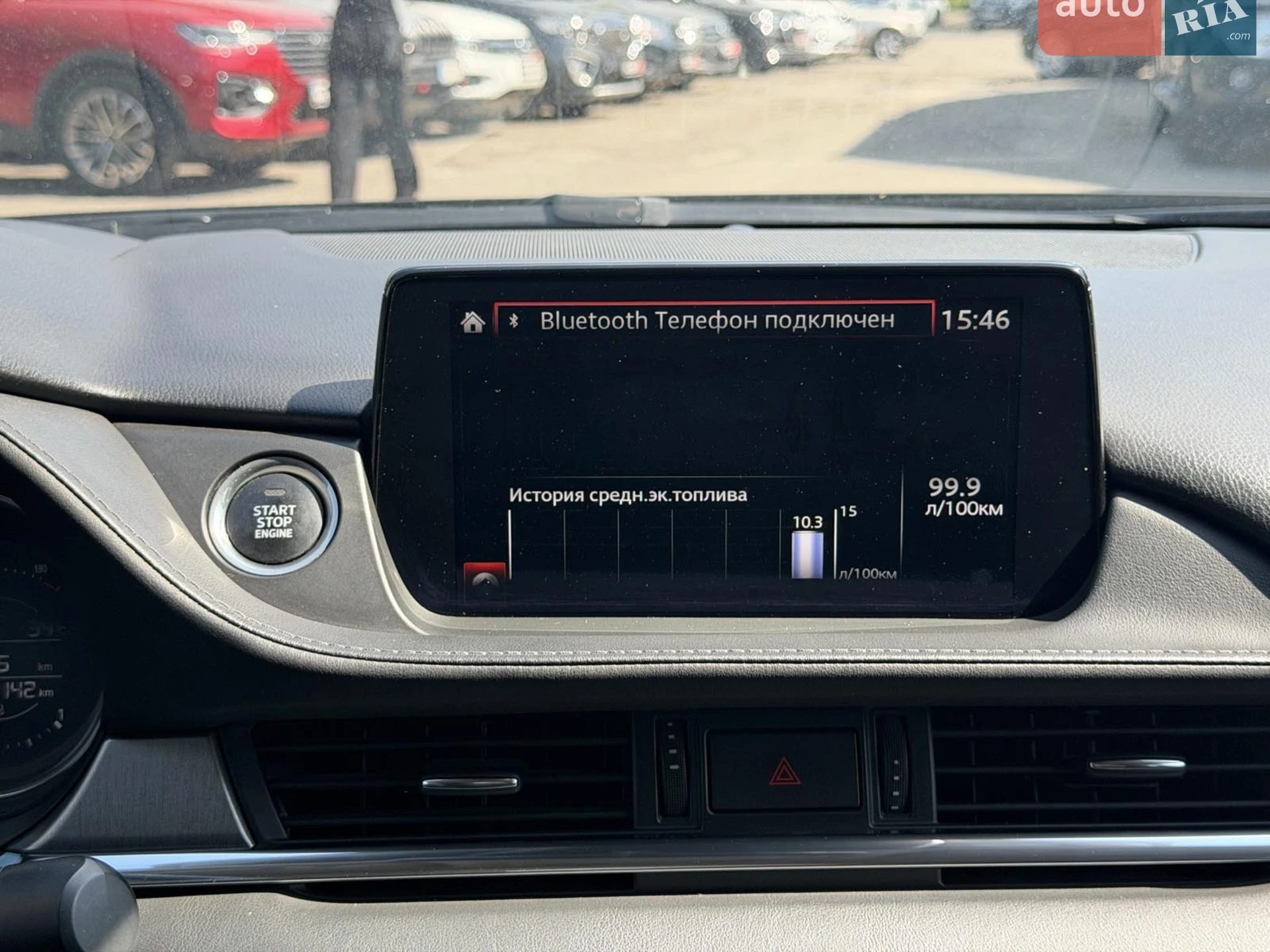 2019 Mazda 6 - мініатюра 25