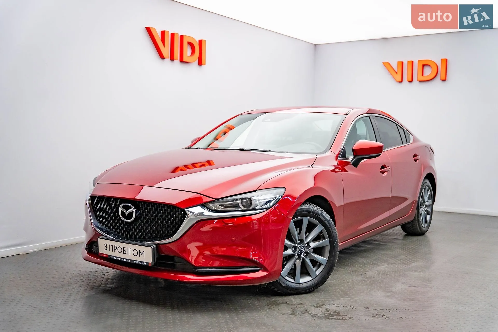 2021 Mazda 6 - фото 1