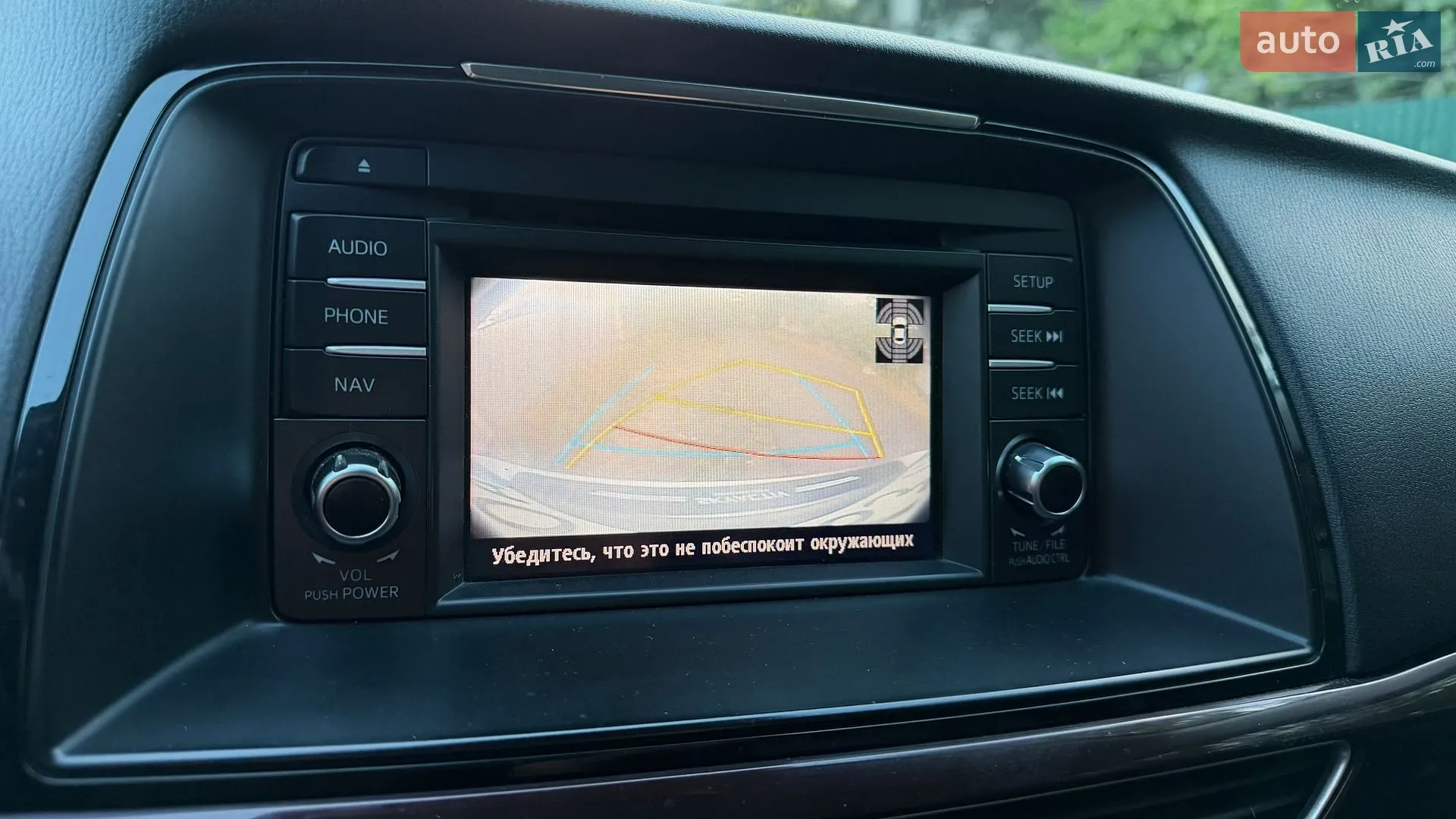 2013 Mazda 6 - мініатюра 11