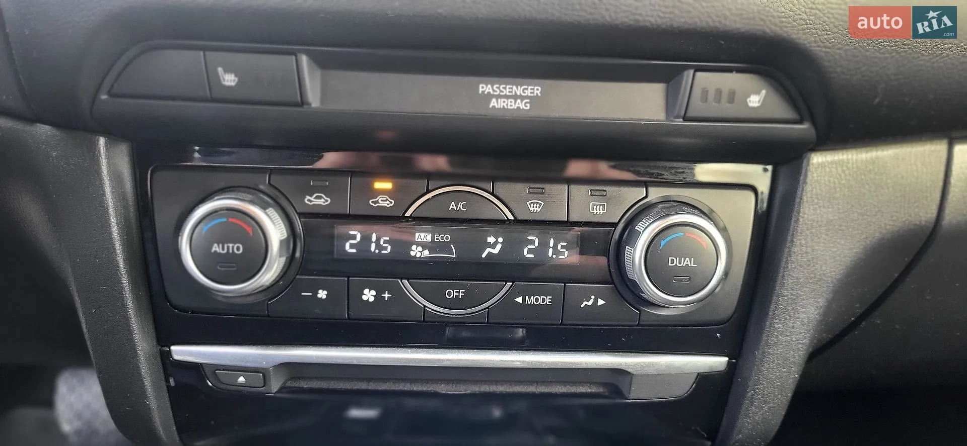 2016 Mazda 6 - мініатюра 48
