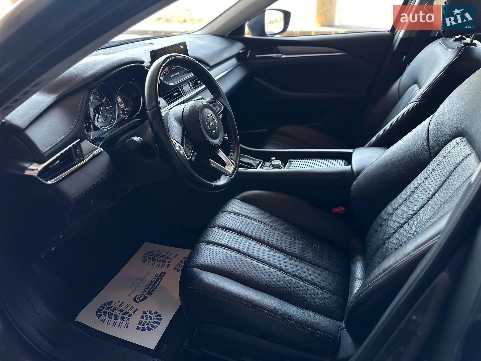 2018 Mazda 6 - мініатюра 11