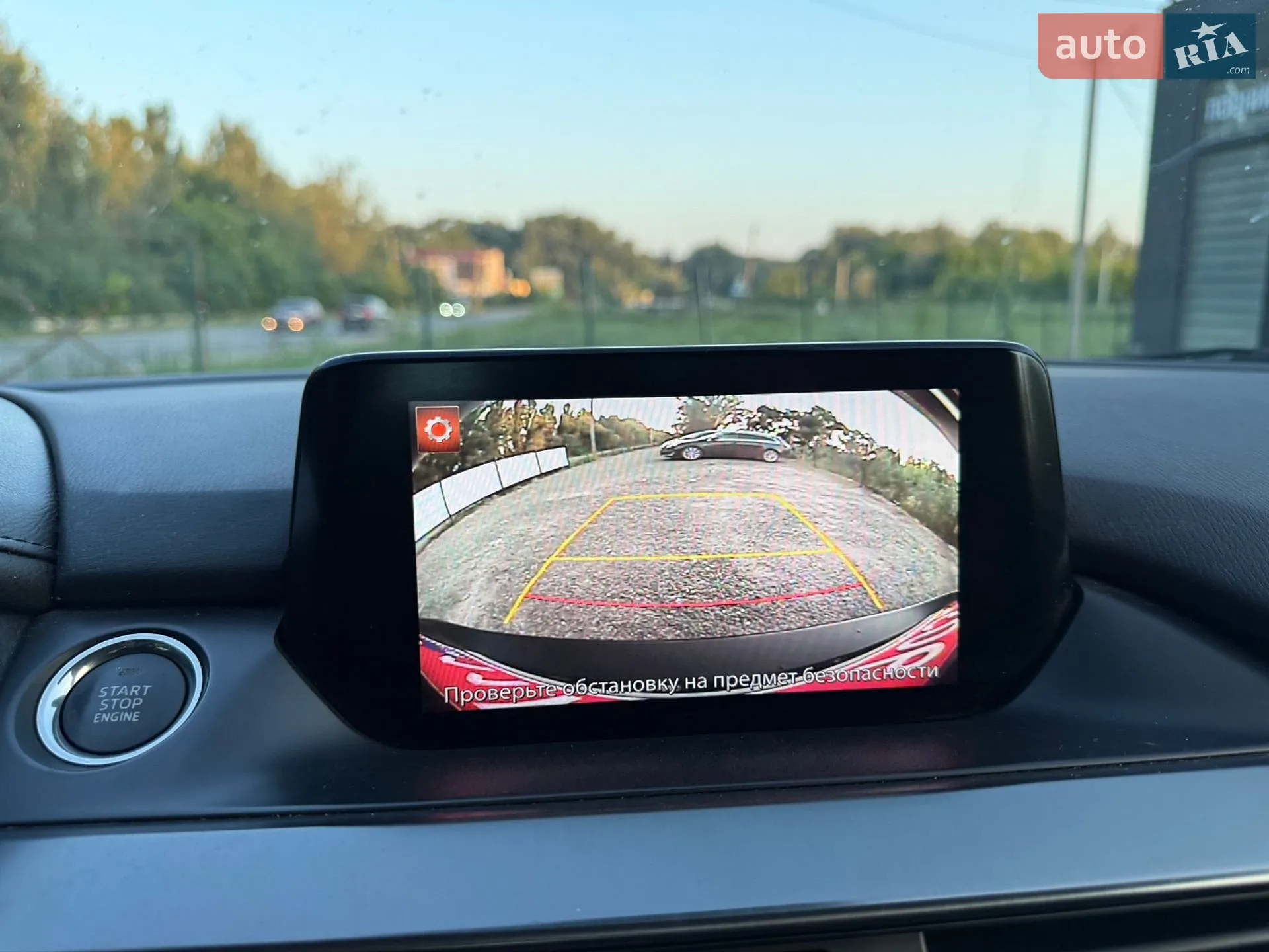 2017 Mazda 6 - мініатюра 40