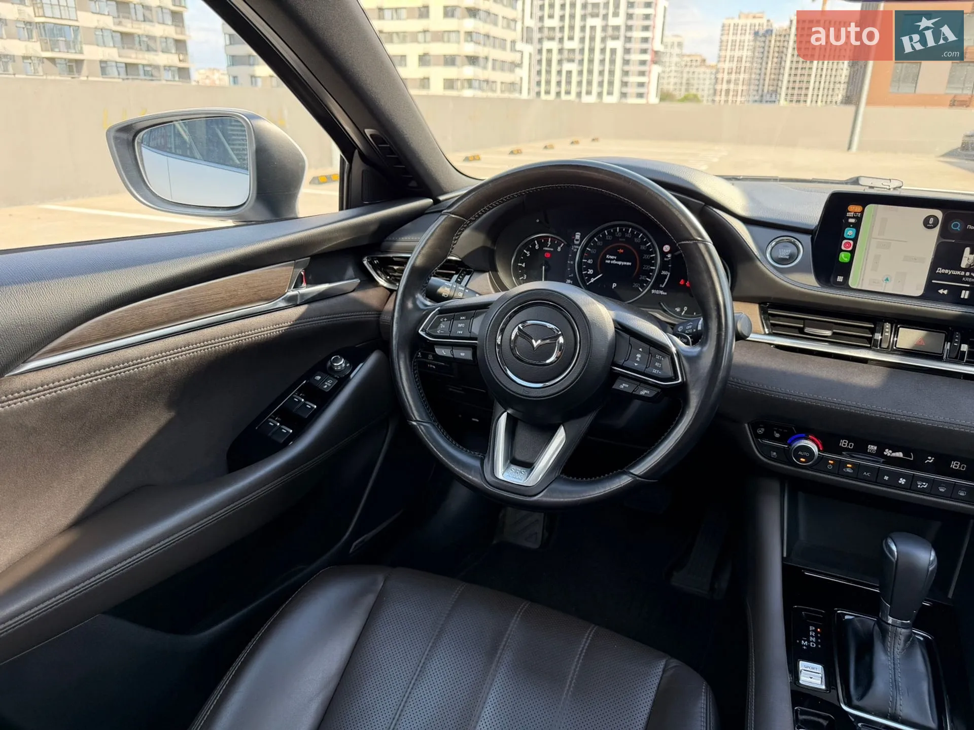 2021 Mazda 6 - мініатюра 40
