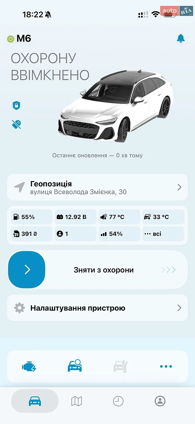 2021 Mazda 6 - мініатюра 62