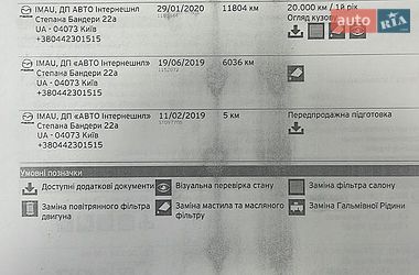 Седан Mazda 6 2018 в Хусті фото 4 Седан Mazda 6 2018 в Хусті