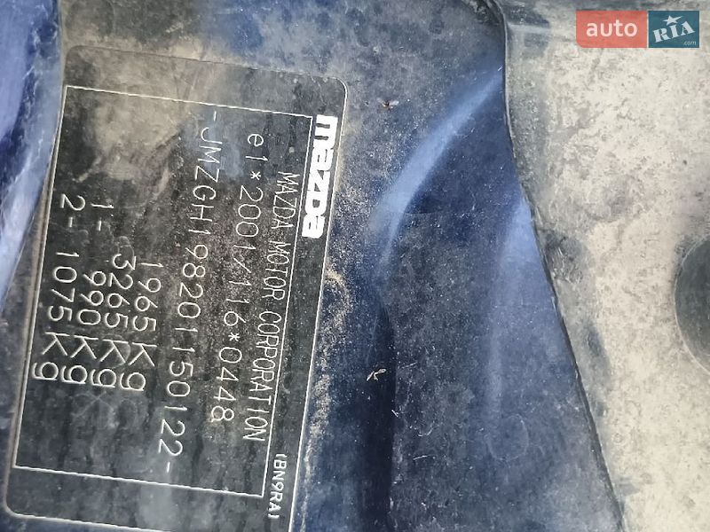 Универсал Mazda 6 2008 в Луцке