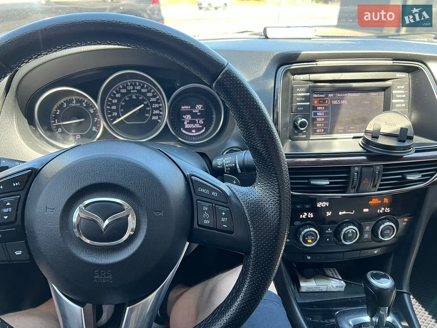 2013 Mazda 6 - мініатюра 2