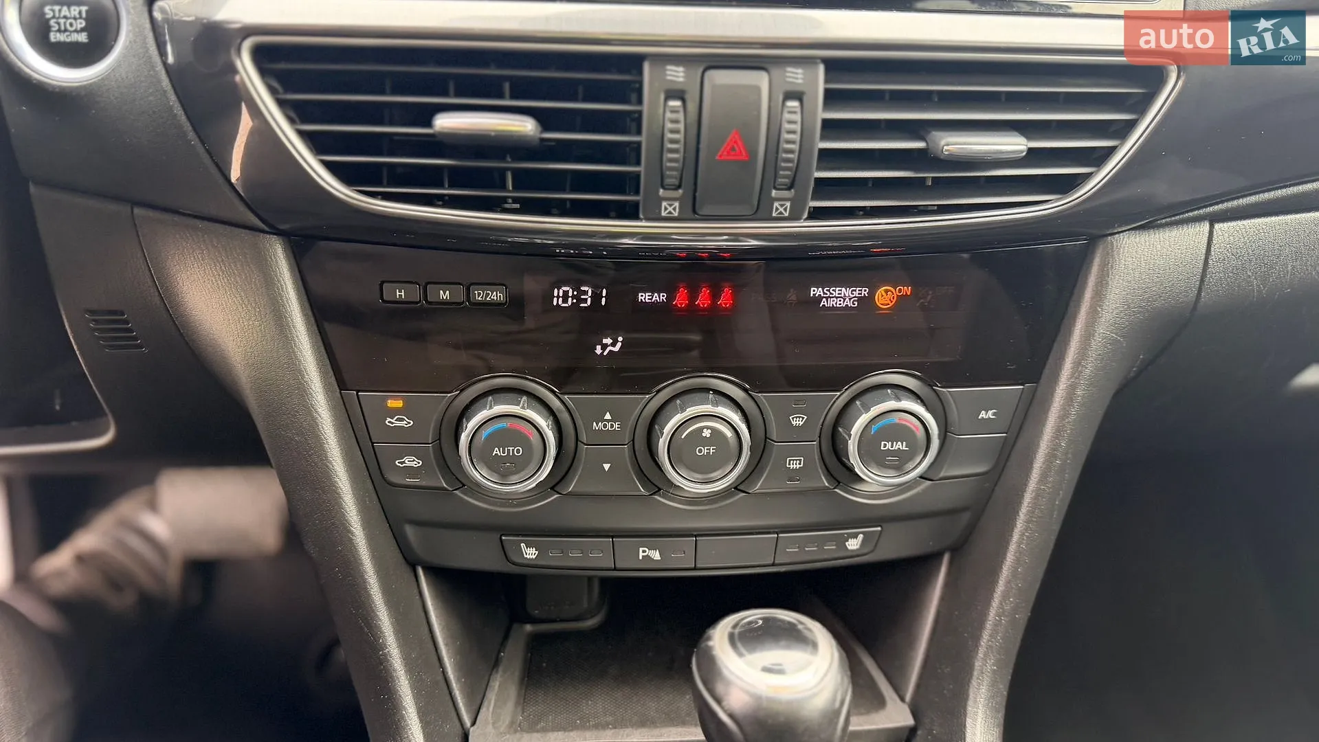 2013 Mazda 6 - мініатюра 56