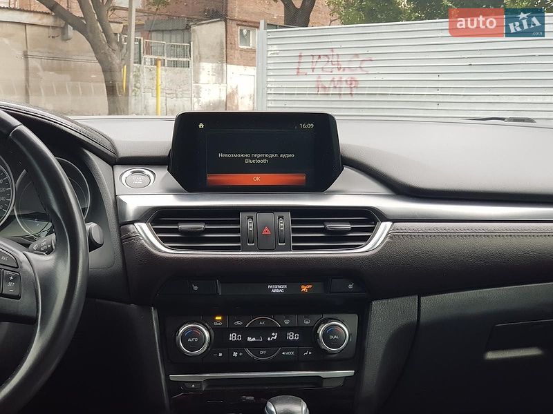Седан Mazda 6 2015 в Харкові фото 20 Седан Mazda 6 2015 в Харкові