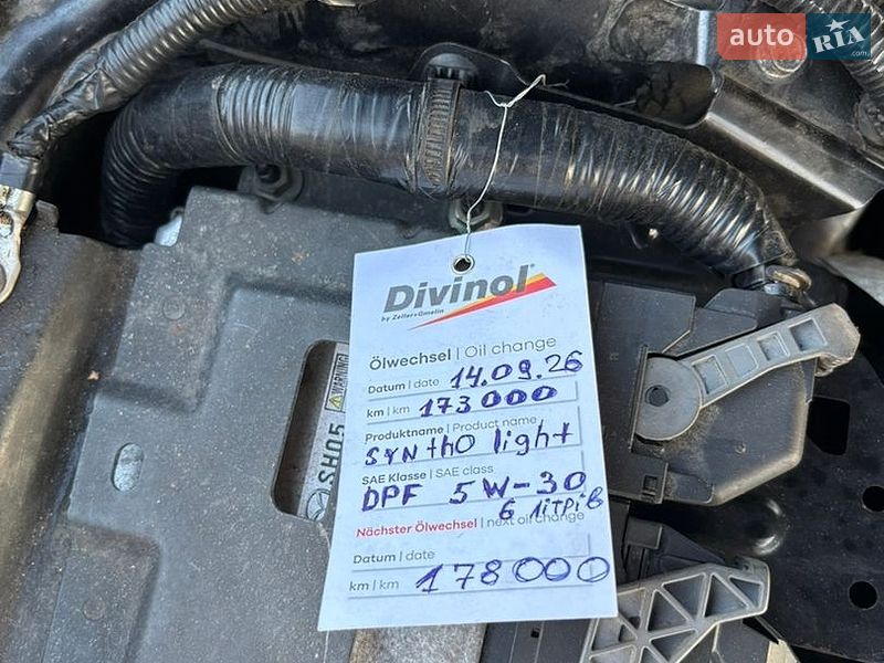 Універсал Mazda 6 2013 в Рівному