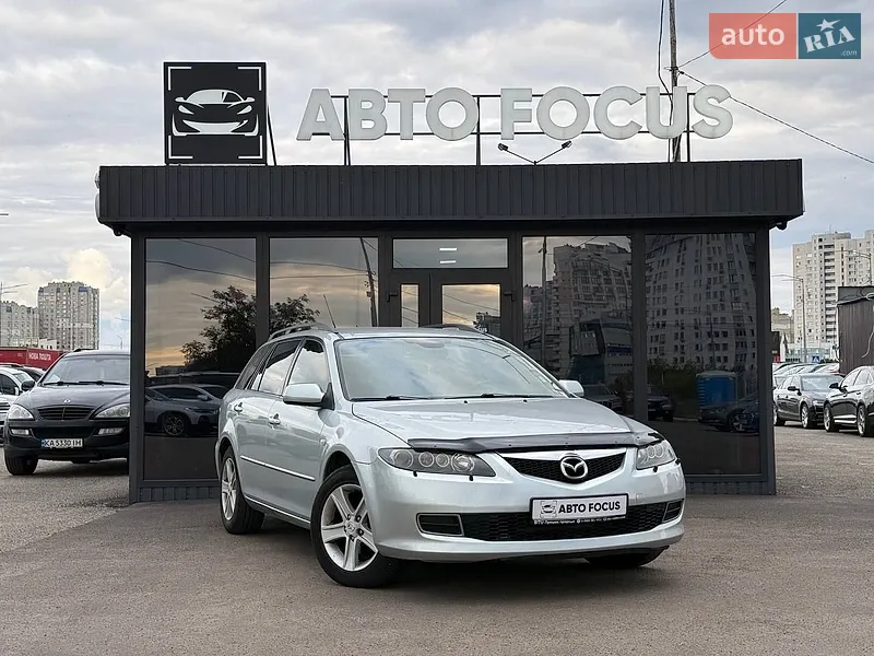 Mazda 6
