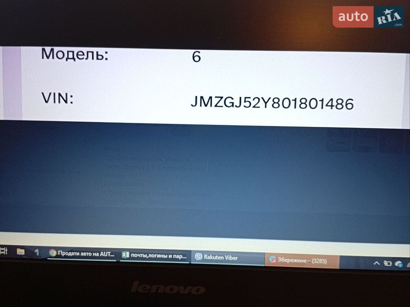 Седан Mazda 6 2021 в Киеве