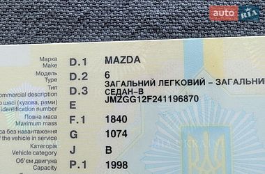 Седан Mazda 6 2003 в Ивано-Франковске