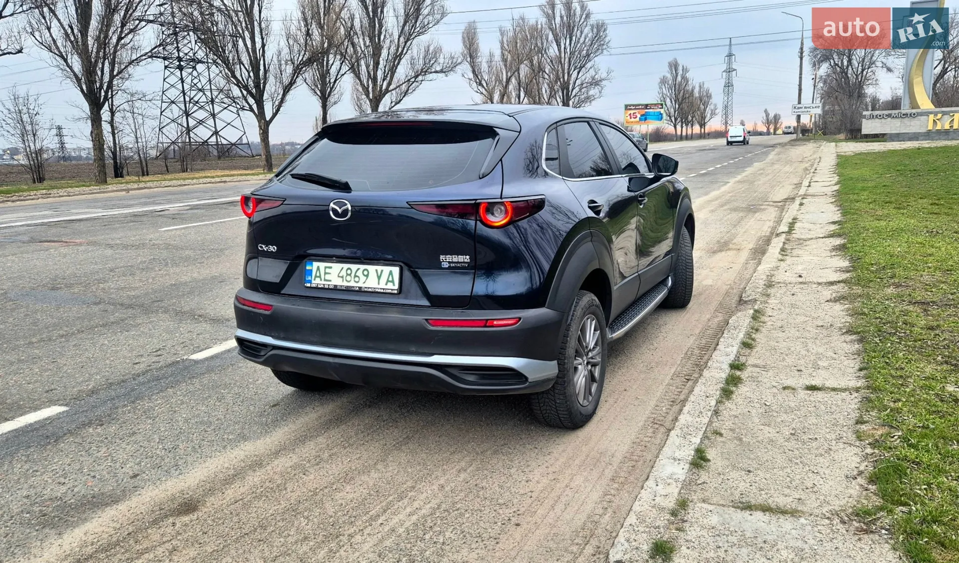 2022 Mazda MX-30 - мініатюра 5