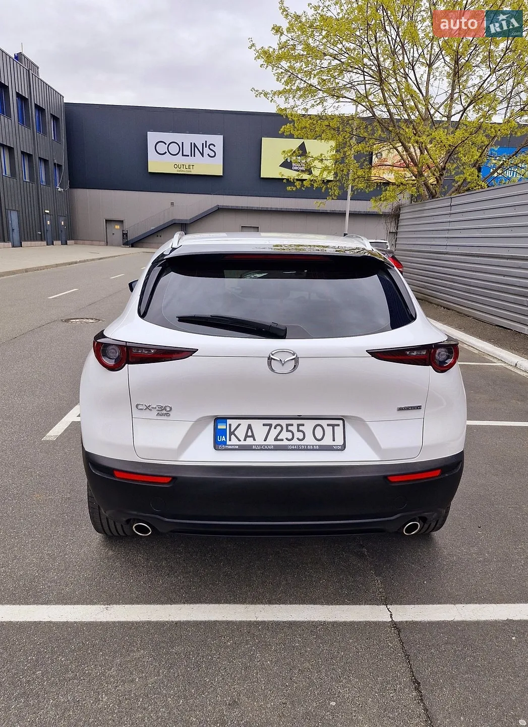 2023 Mazda CX-30 - мініатюра 7