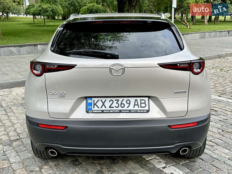 Внедорожник / Кроссовер Mazda CX-30 2023 в Харькове