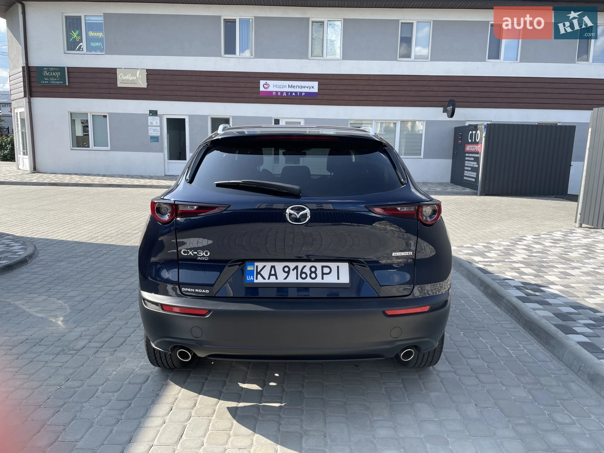 2023 Mazda CX-30 - мініатюра 6