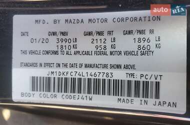 Внедорожник / Кроссовер Mazda CX-30 2020 в 
