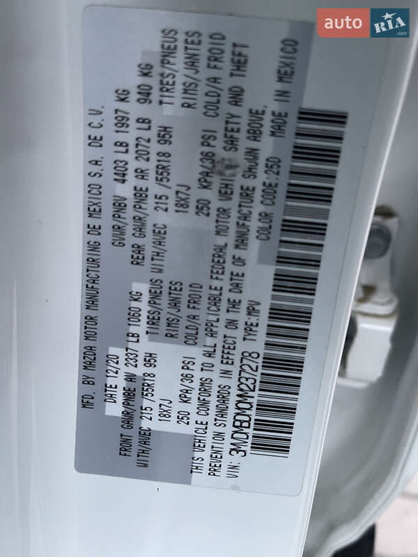 Позашляховик / Кросовер Mazda CX-30 2020 в Дніпрі фото 40 Позашляховик / Кросовер Mazda CX-30 2020 в Дніпрі