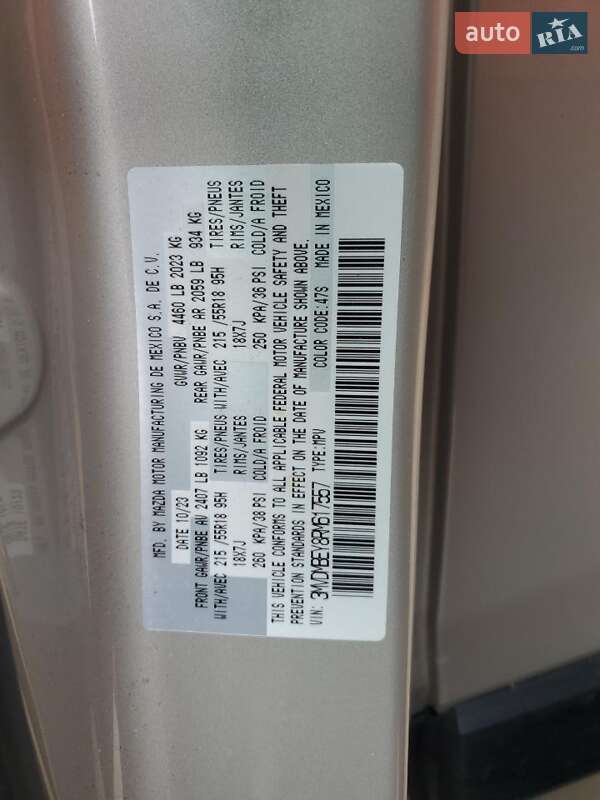 Внедорожник / Кроссовер Mazda CX-30 2024 в Львове