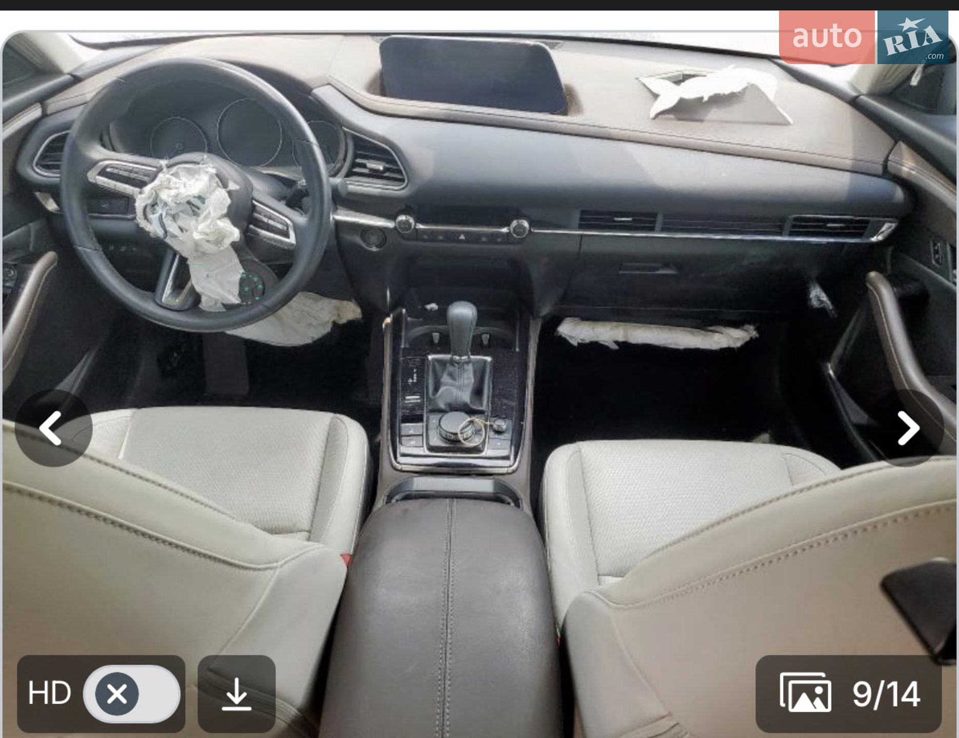 2023 Mazda CX-30 - мініатюра 9