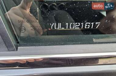 Внедорожник / Кроссовер Mazda CX-30 2022 в Дрогобыче