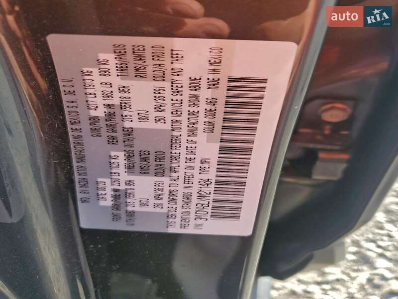 Внедорожник / Кроссовер Mazda CX-30 2021 в Хмельницком