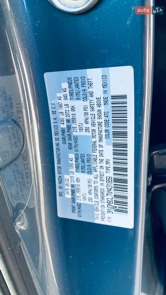 Позашляховик / Кросовер Mazda CX-30 2022 в Києві