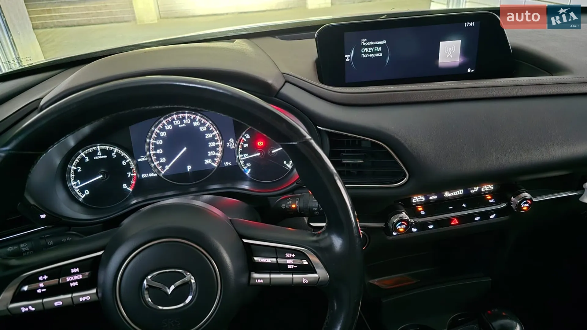 2020 Mazda CX-30 - мініатюра 14