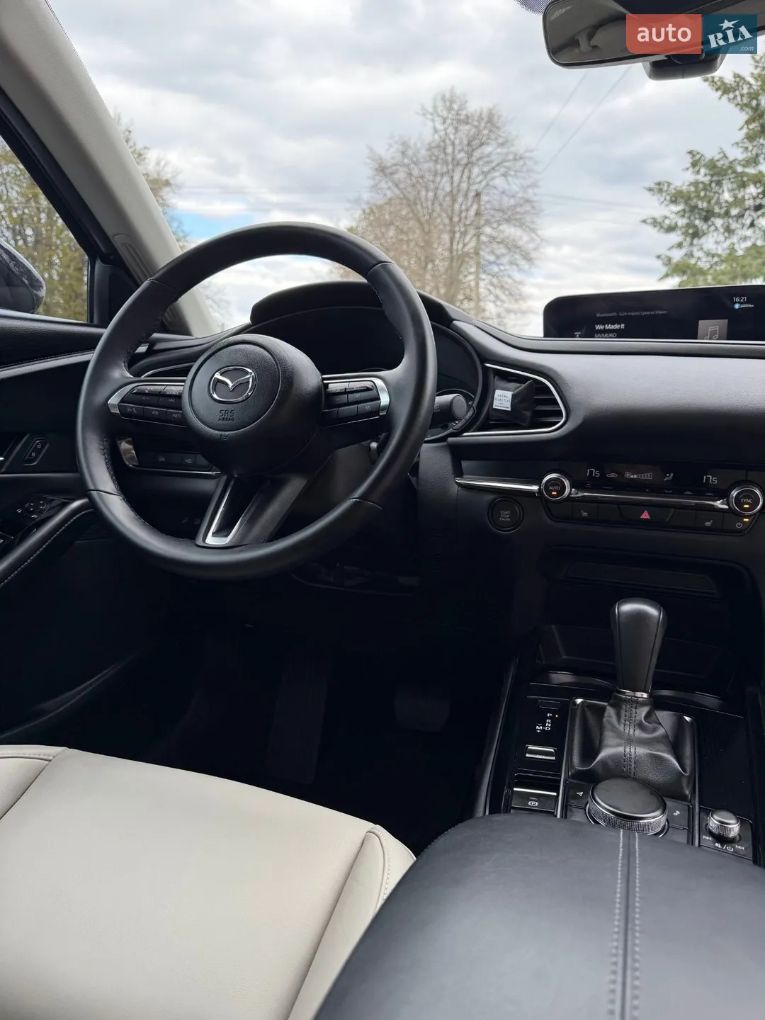 2025 Mazda CX-30 - мініатюра 8