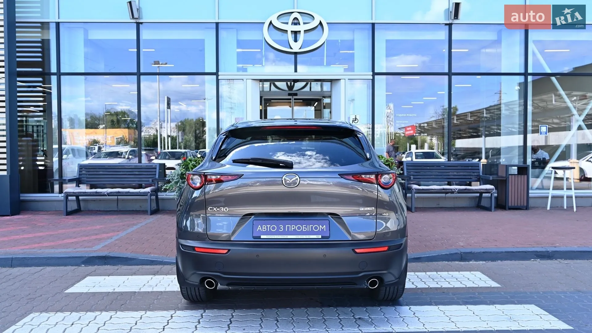 2020 Mazda CX-30 - мініатюра 4