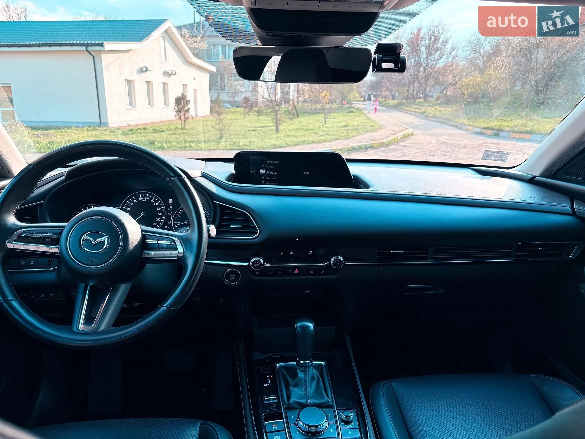 2021 Mazda CX-30 - мініатюра 20