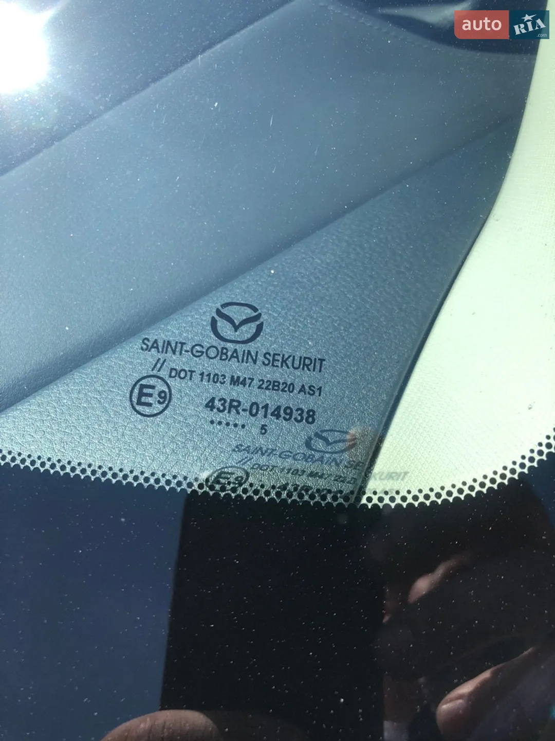 2025 Mazda CX-30 - мініатюра 20