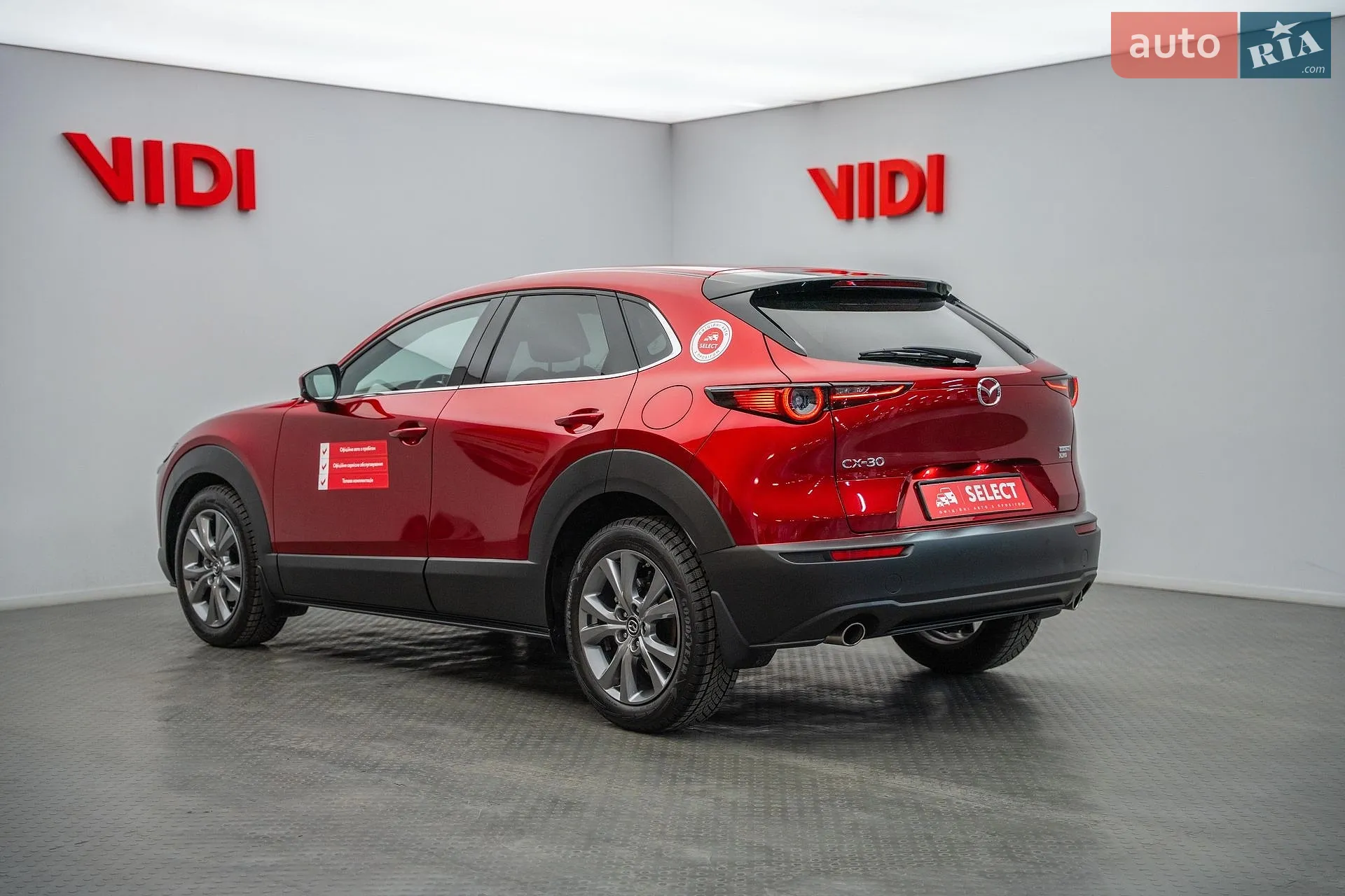 2022 Mazda CX-30 - мініатюра 4