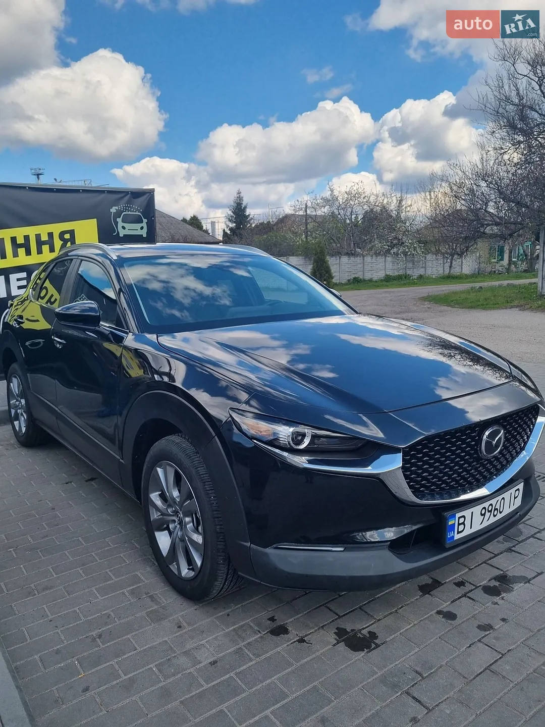 2024 Mazda CX-30 - мініатюра 23