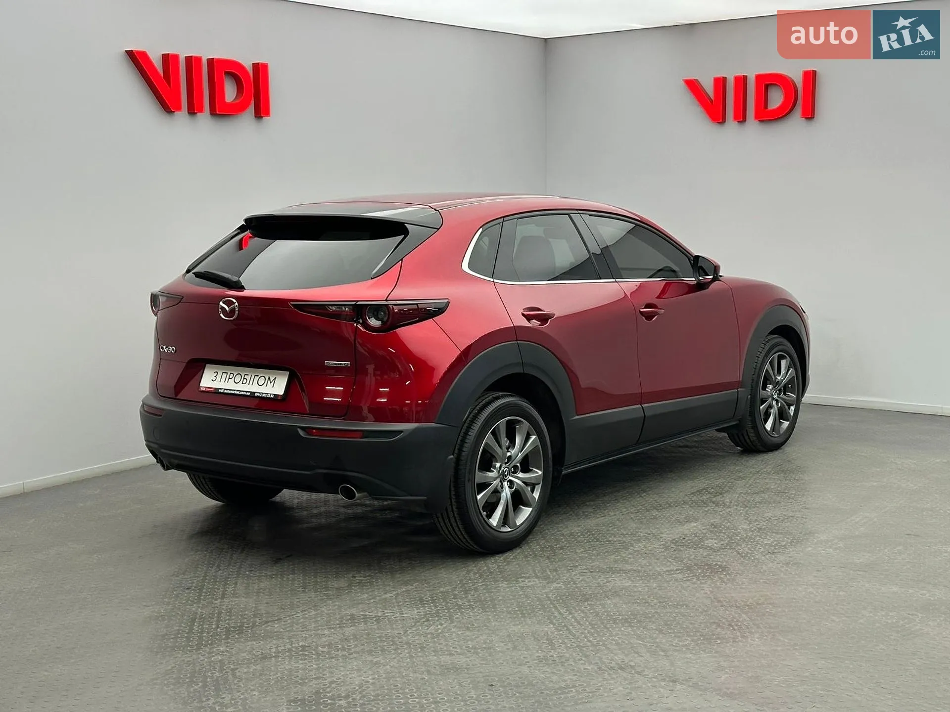 2025 Mazda CX-30 - мініатюра 5