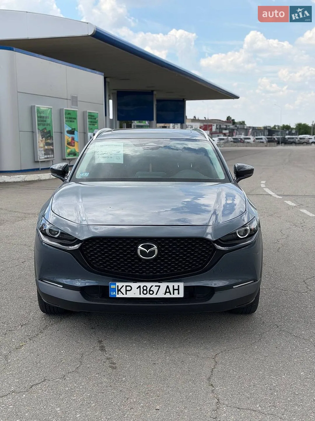 2024 Mazda CX-30 - мініатюра 12
