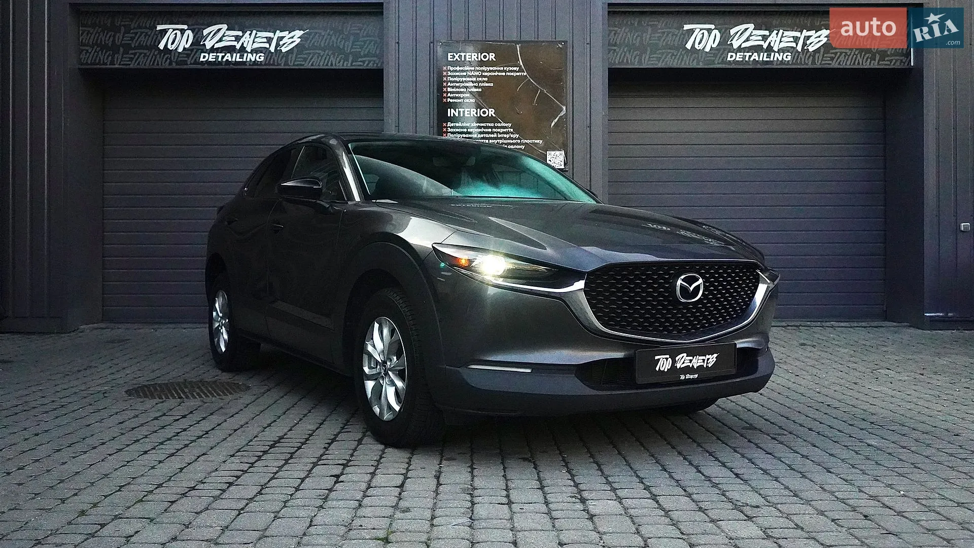 2020 Mazda CX-30 - мініатюра 2