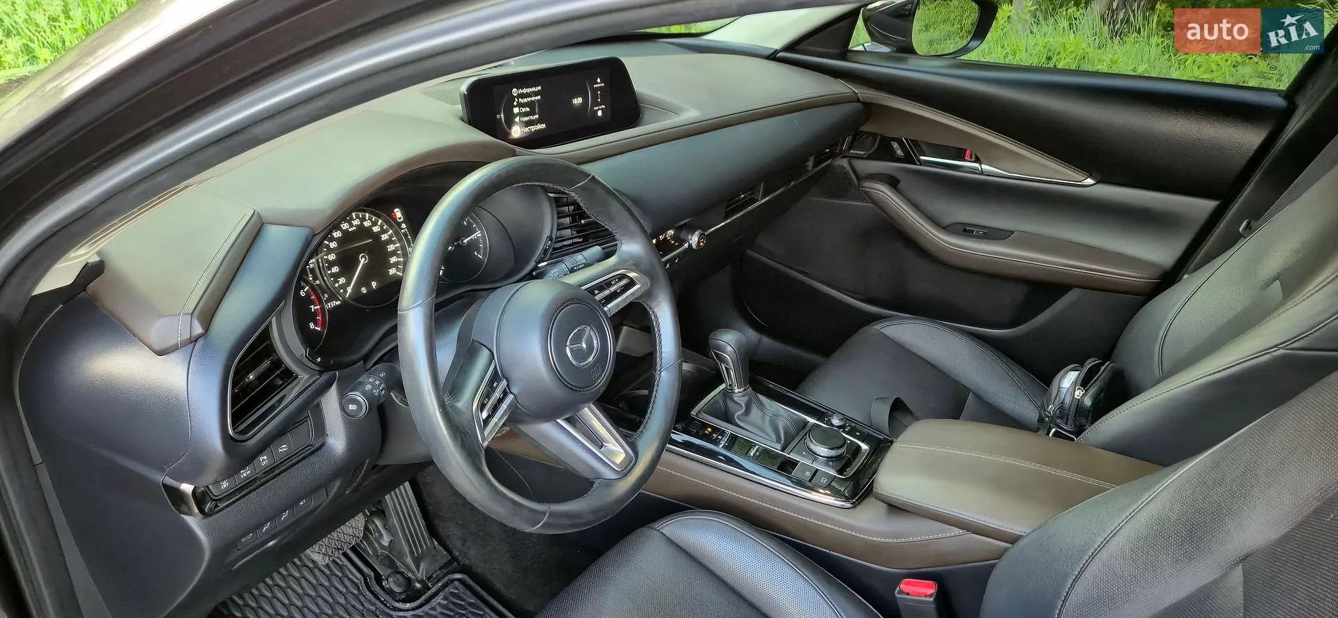 2023 Mazda CX-30 - мініатюра 7