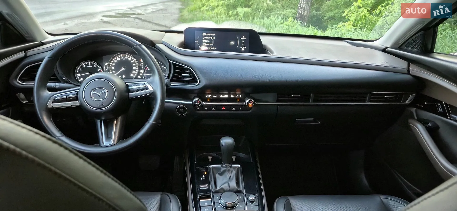 2023 Mazda CX-30 - мініатюра 8