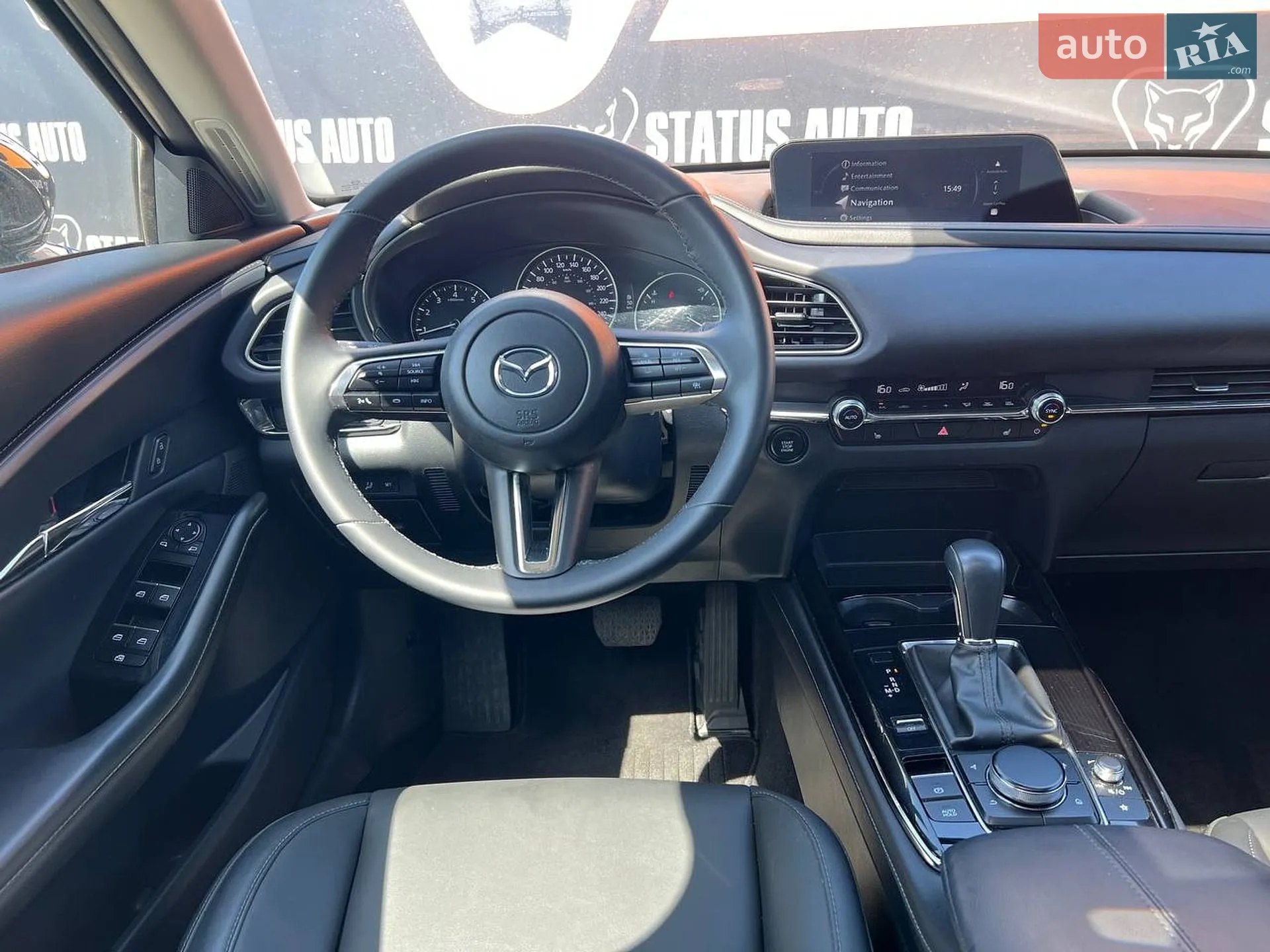 2024 Mazda CX-30 - мініатюра 30