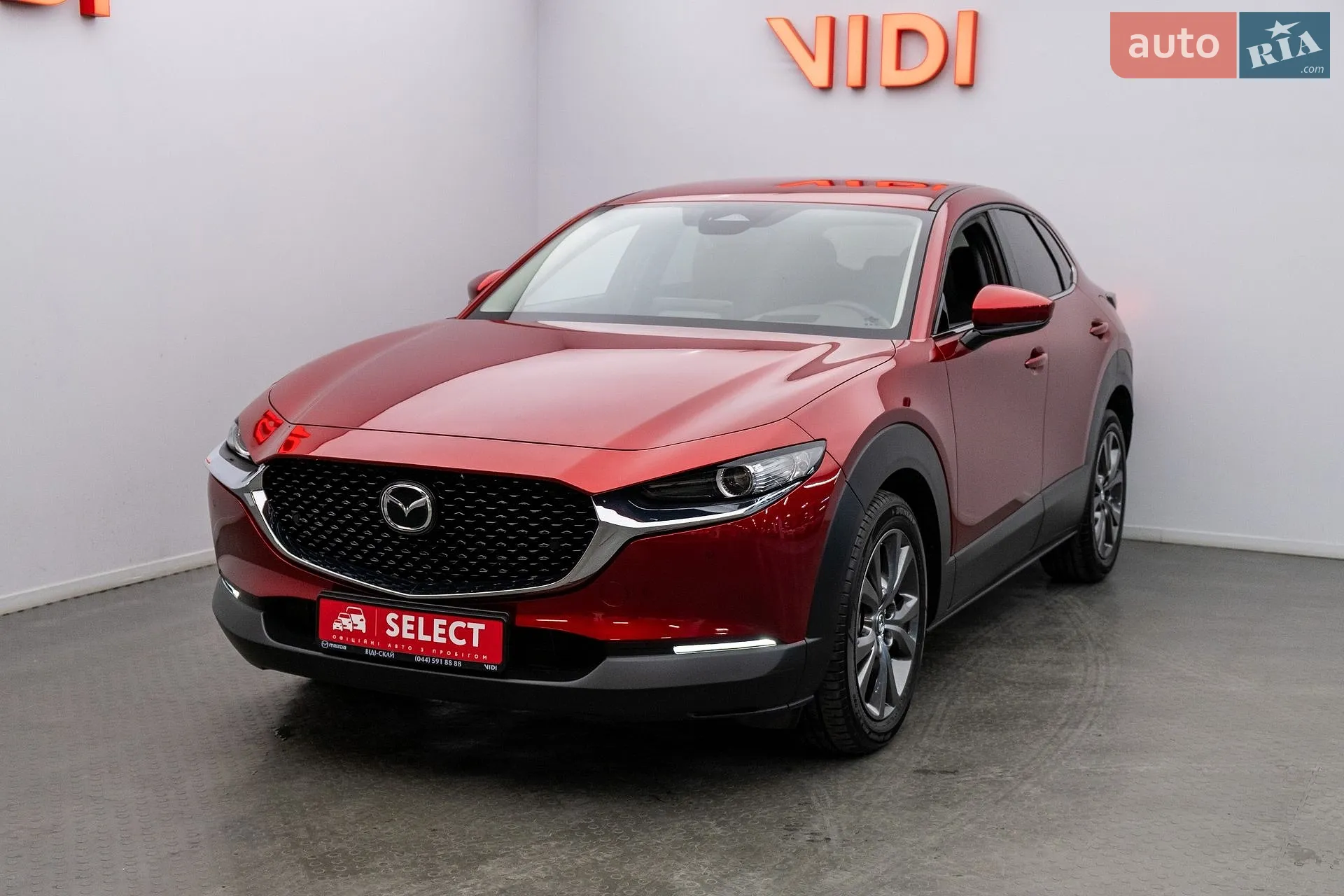 2025 Mazda CX-30 - мініатюра 3