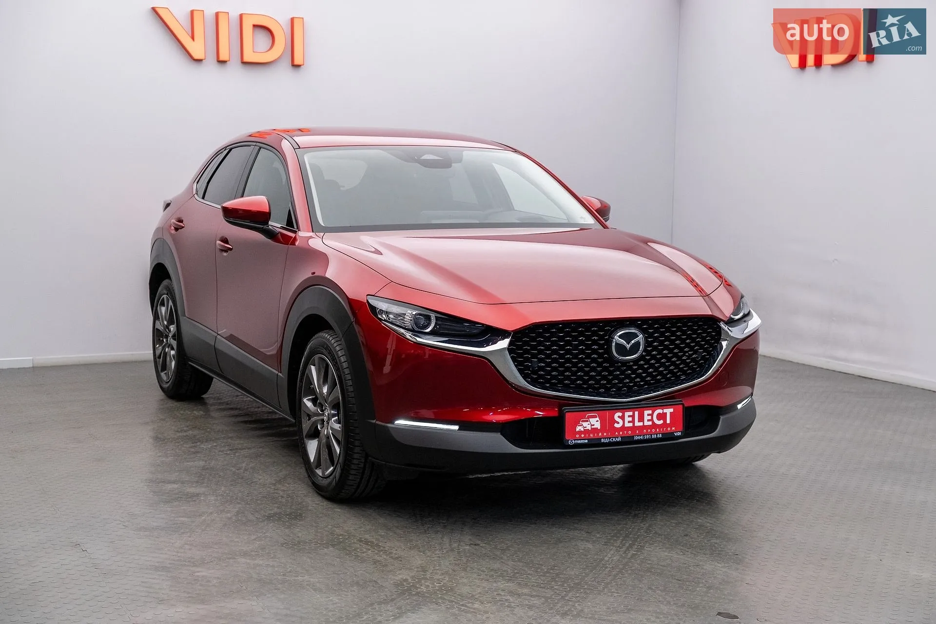 2025 Mazda CX-30 - мініатюра 8
