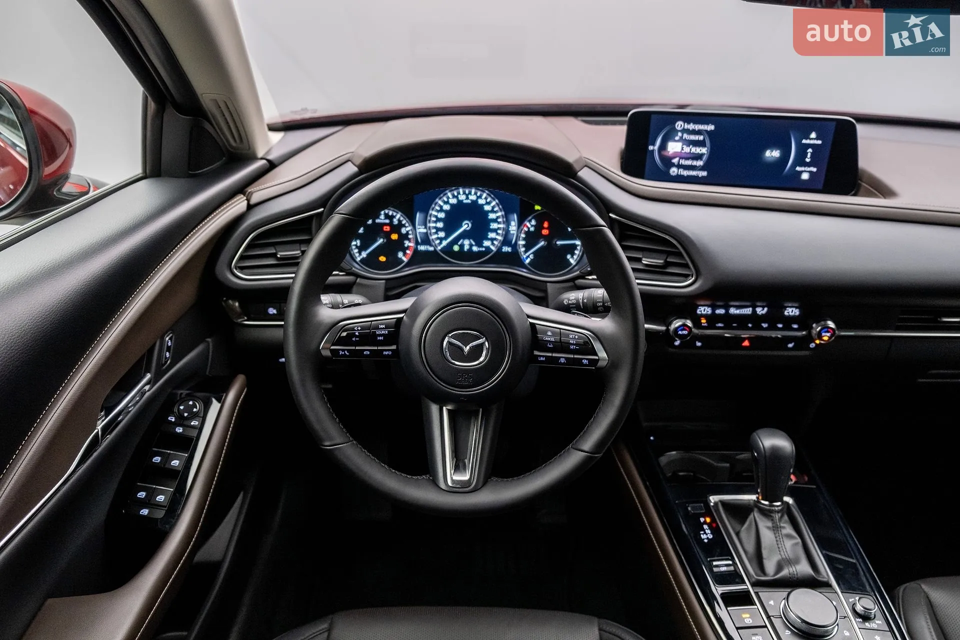2025 Mazda CX-30 - мініатюра 16
