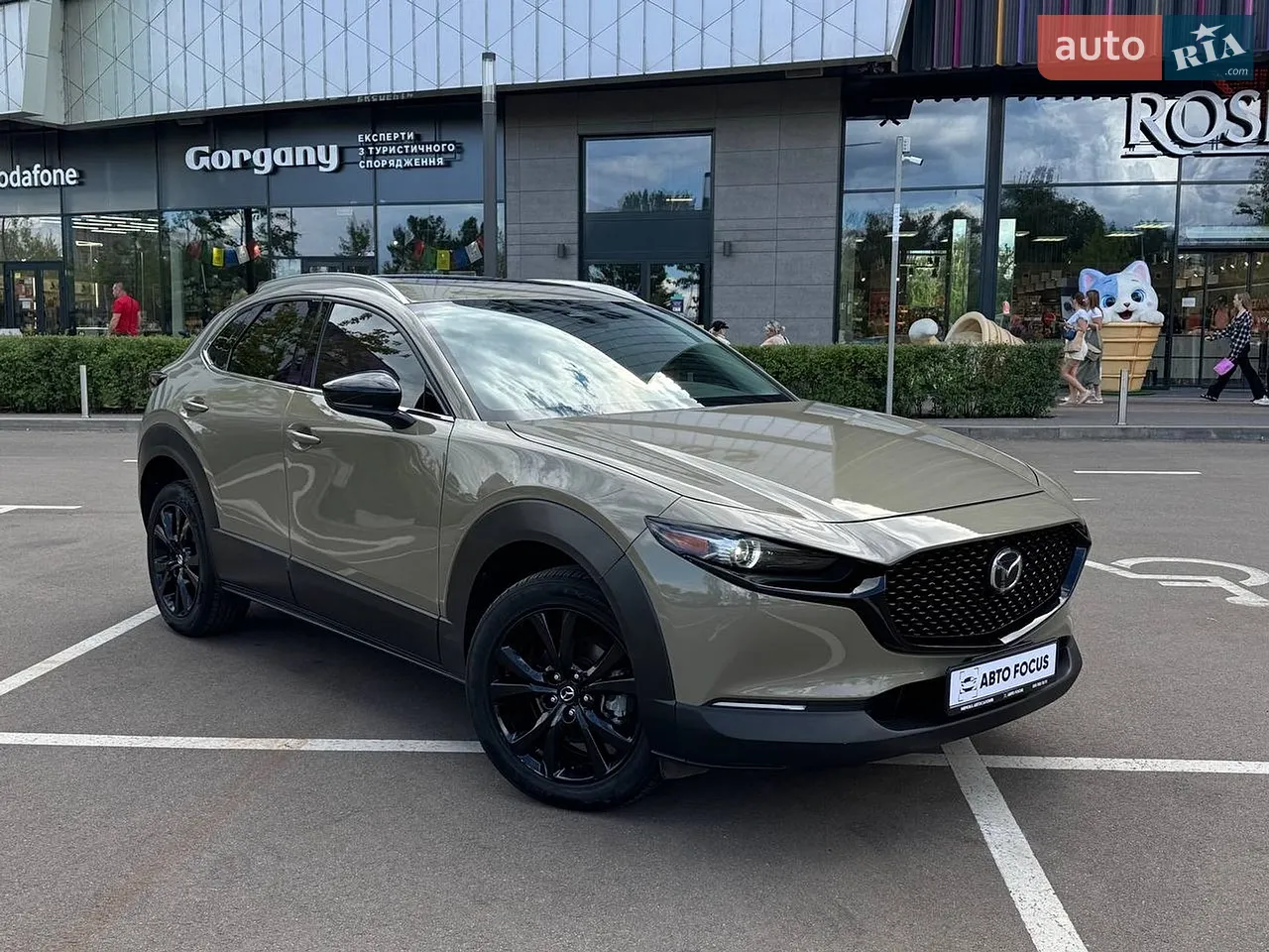 2023 Mazda CX-30 - мініатюра 16