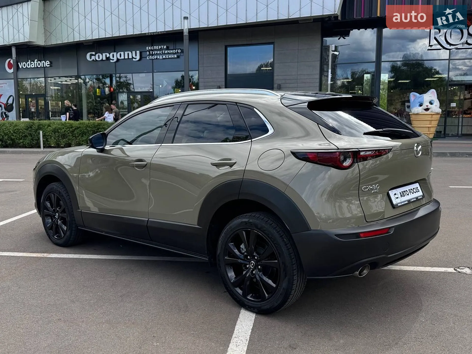 2024 Mazda CX-30 - мініатюра 5
