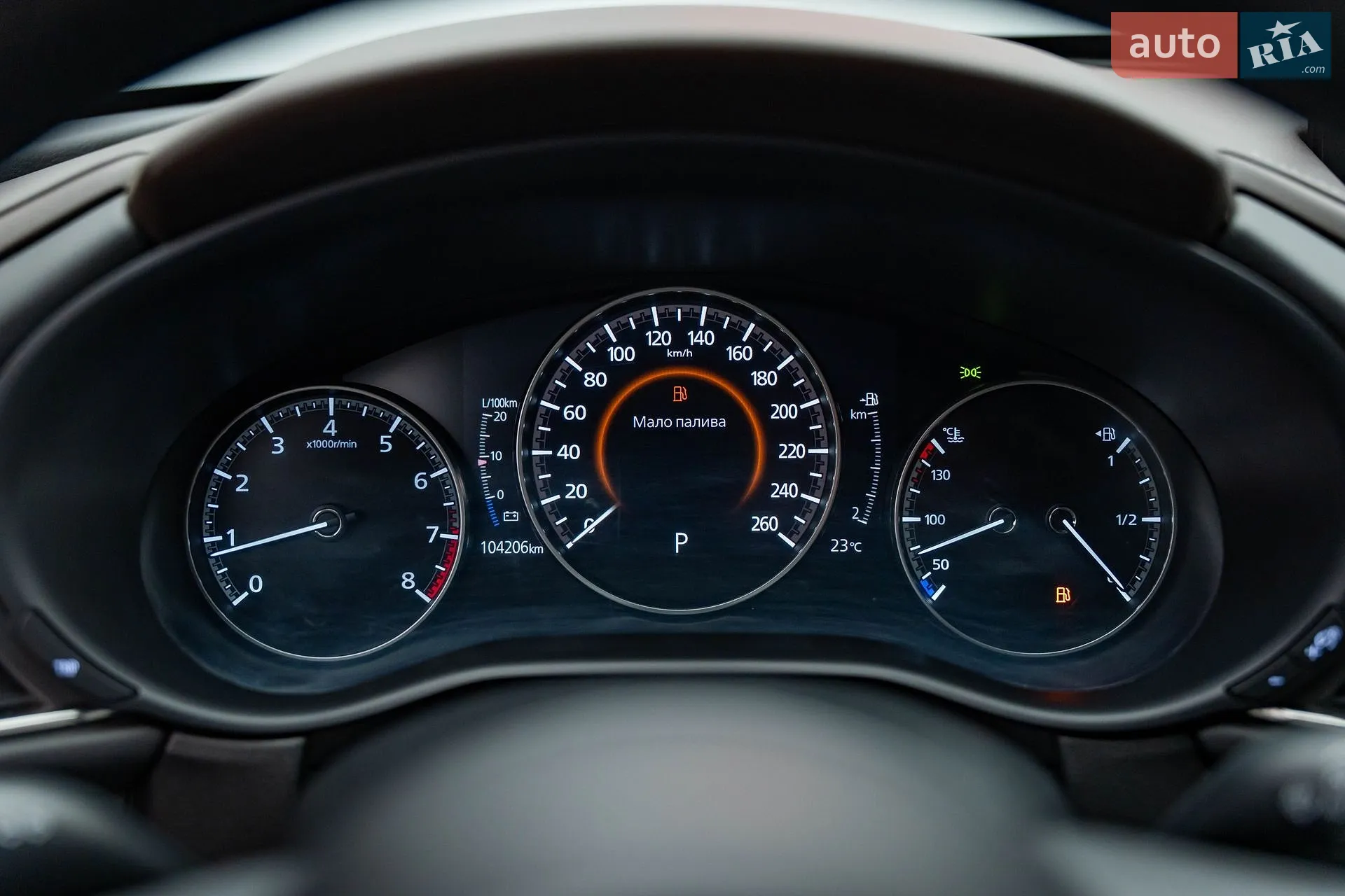 2020 Mazda CX-30 - мініатюра 14