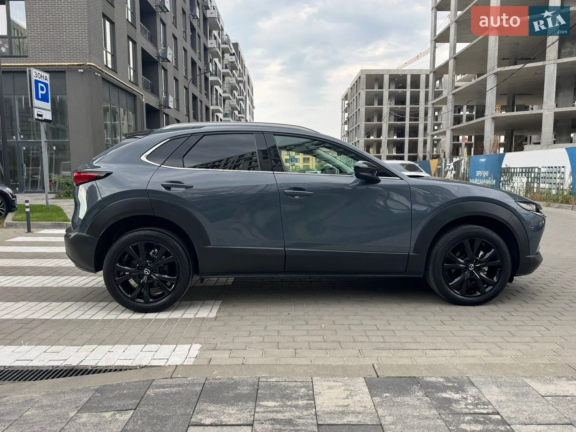 2023 Mazda CX-30 - мініатюра 5