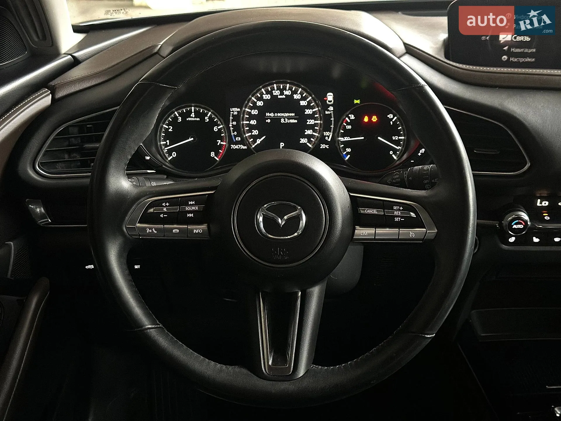 2020 Mazda CX-30 - мініатюра 14