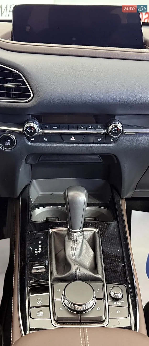 2023 Mazda CX-30 - мініатюра 26
